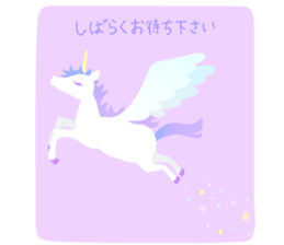 Yumekawaii sticker #9020271