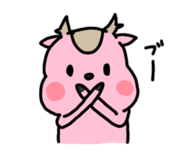 deer is freedom 5 sticker #9020335