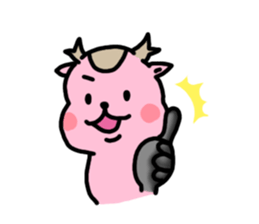 deer is freedom 5 sticker #9020341