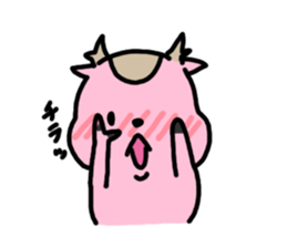 deer is freedom 5 sticker #9020347