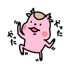 deer is freedom 5 sticker #9020350