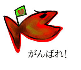 Cool Goldfish sticker #9020390