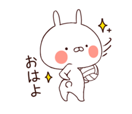 Rabbit Attack!vol.2 sticker #9020392