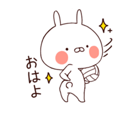 Rabbit Attack!vol.2 sticker #9020392