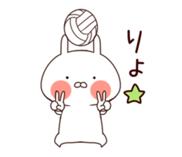 Rabbit Attack!vol.2 sticker #9020393