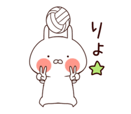 Rabbit Attack!vol.2 sticker #9020393