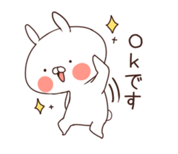 Rabbit Attack!vol.2 sticker #9020394