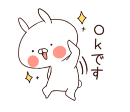 Rabbit Attack!vol.2 sticker #9020394