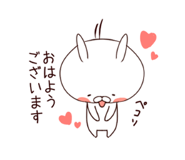 Rabbit Attack!vol.2 sticker #9020396