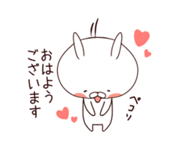 Rabbit Attack!vol.2 sticker #9020396