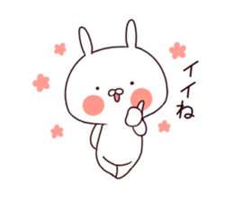 Rabbit Attack!vol.2 sticker #9020399