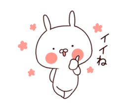 Rabbit Attack!vol.2 sticker #9020399