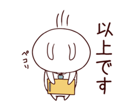 Rabbit Attack!vol.2 sticker #9020403