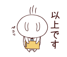 Rabbit Attack!vol.2 sticker #9020403