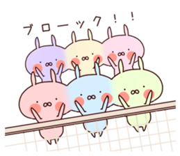 Rabbit Attack!vol.2 sticker #9020405