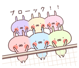 Rabbit Attack!vol.2 sticker #9020405
