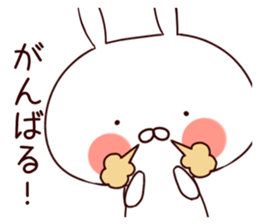 Rabbit Attack!vol.2 sticker #9020407