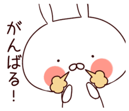 Rabbit Attack!vol.2 sticker #9020407