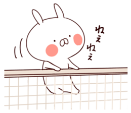 Rabbit Attack!vol.2 sticker #9020413
