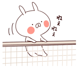 Rabbit Attack!vol.2 sticker #9020413