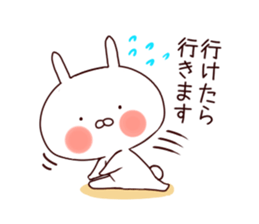 Rabbit Attack!vol.2 sticker #9020414