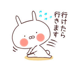 Rabbit Attack!vol.2 sticker #9020414