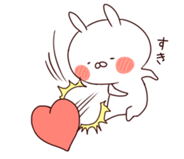 Rabbit Attack!vol.2 sticker #9020417