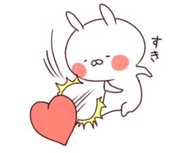 Rabbit Attack!vol.2 sticker #9020417