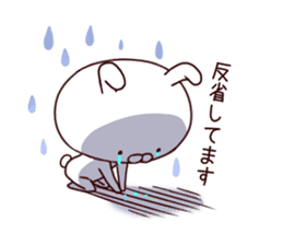 Rabbit Attack!vol.2 sticker #9020424