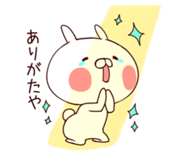 Rabbit Attack!vol.2 sticker #9020430