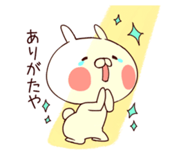 Rabbit Attack!vol.2 sticker #9020430