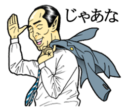 Japan Money Worship Party vol.3 sticker #9020451