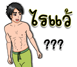 Mr.Good4 sticker #9020634