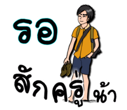 Mr.Good4 sticker #9020643