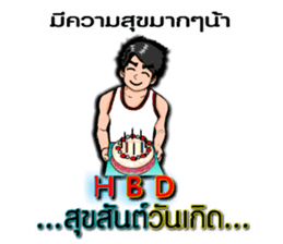 Mr.Good4 sticker #9020646