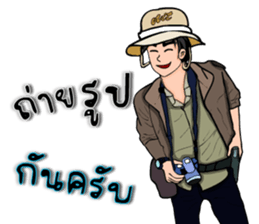 Mr.Good4 sticker #9020650