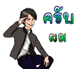 Mr.Good4 sticker #9020653