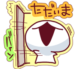 Usagib Rice dumpling rabbit sticker #9020697