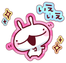 Usagib Rice dumpling rabbit sticker #9020710