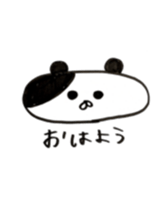 The shape of the dog of French bread . sticker #9020712