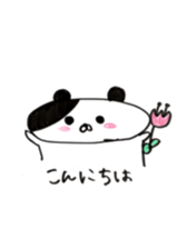 The shape of the dog of French bread . sticker #9020713