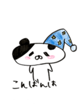 The shape of the dog of French bread . sticker #9020714