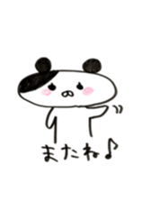 The shape of the dog of French bread . sticker #9020716