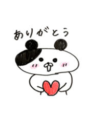 The shape of the dog of French bread . sticker #9020722