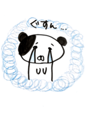 The shape of the dog of French bread . sticker #9020724