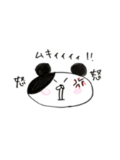 The shape of the dog of French bread . sticker #9020725