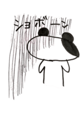 The shape of the dog of French bread . sticker #9020726