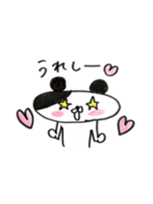 The shape of the dog of French bread . sticker #9020727