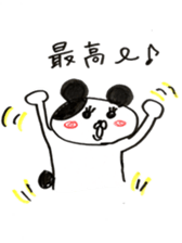 The shape of the dog of French bread . sticker #9020729