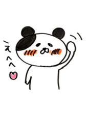 The shape of the dog of French bread . sticker #9020730